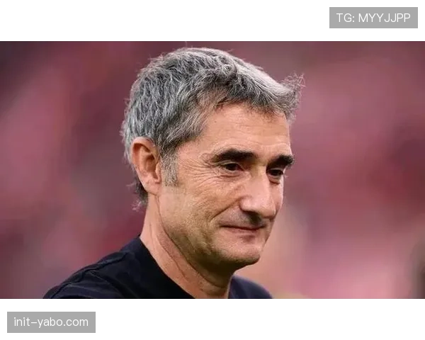 毕巴主帅巴尔韦德：我们不强求控球，但追求每一次转换的质量